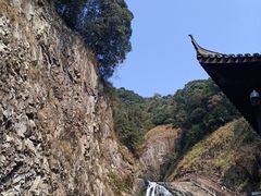 -五泄景区