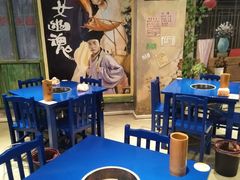 -马路边边火锅串串(观前街店)