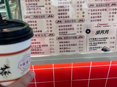 -香港鸳鸯王(西湖路店)