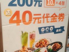 -西部马华清真食府·丝路菜(大钟寺店)