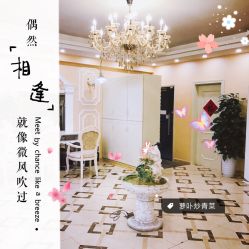 -Amy韩式定妆