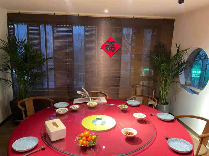 隐庐·喰飨(文安路店)-"4月的沈阳天气变化无常,昨天还是艳阳高.