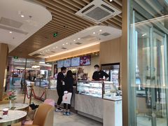 -哈根达斯(朝阳大悦城店)