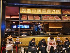 门面-烤匠麻辣烤鱼(环球中心店)