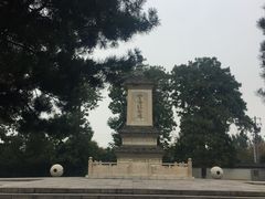 -西安青龙寺遗址景区