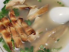 -星河湾温泉洗浴酒店