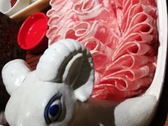 -额尔敦传统涮(公园西路店)