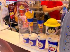 -DQ·蛋糕·冰淇淋(西直门店)