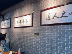 -汉时湘菜