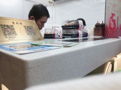 -吉品源(农院路店)