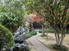 -梅园