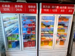 -钢管厂五区小郡肝火锅串串香(清河店)