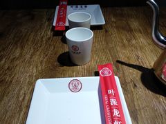 -叶派龙虾•招牌香辣蟹·海鲜(中海国际店)