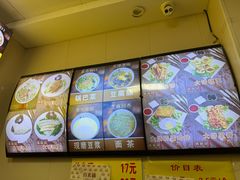 -真素诚·清真(新华路店)