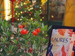 -Laures·月桂西班牙碳烤餐厅(十尚坊店)
