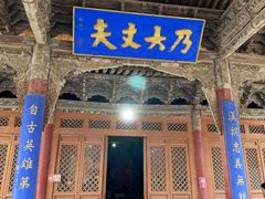 -张掖大佛寺景区