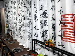 -陶语手工·拼豆·陶艺·银饰diy(宽厚里店)