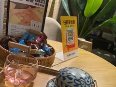 -施奈儿.洗头頭療.按摩SPA.采耳(上梅林店)