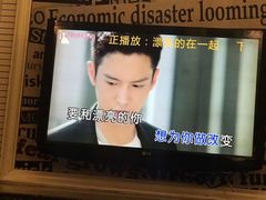 -自由港KTV(王子公主金平店)
