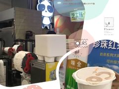 -CoCo都可(虹口龙之梦店)