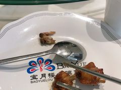 -宝月楼·台湾菜馆(天河城店)