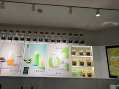 -叶子与茶(苏宁广场店)
