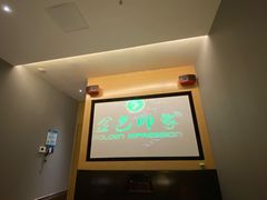 -金色印象·4K影院式足体养生(杨家坪西郊店)