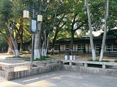 -常熟方塔园