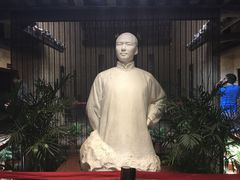 -韶山毛泽东同志故居