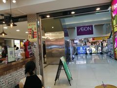 门面-美芝莲(东方宝泰店)