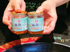 -三江两海老火锅(北京首店)