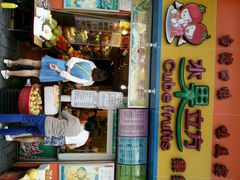 android_upload_pic-水果立方果然鲜(升平路店)