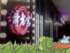 -哥老官重庆美蛙鱼头(宝山龙湖店)