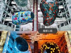 -北外滩滨江绿地