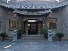 -渭南桃花源民俗文化园