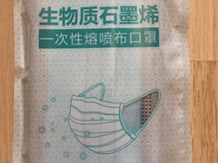 -物美超市(马家堡店)