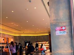 -星巴克臻选(南京艾尚天地店)