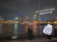 -宝莱纳餐厅(滨江店)