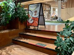 -Seesaw Coffee(朝阳大悦城店)