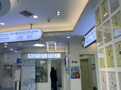 -全心全意动物诊疗中心医院(北苑店)