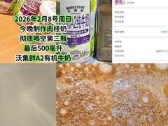 -大连凯丹广场