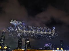 -海心沙亚运公园