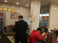 -易记皮肚面(明瓦廊店)