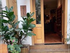 -懒鱼时光馆(沙坪坝店)