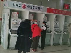 -中国工商银行(青岛李沧第一支行)