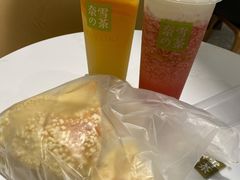-奈雪的茶(漫广场店)