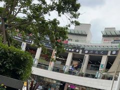-浦江城市生活广场(江月路店)