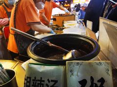 -安徽阜阳卷馍(西单店)