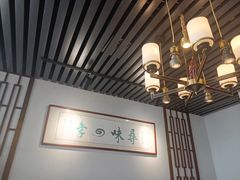 -甬妈妈湖畔里餐厅(唐山南湖旅游景区店)