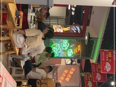 -蛙一刀·麻椒鱼火锅(金仙桥店)